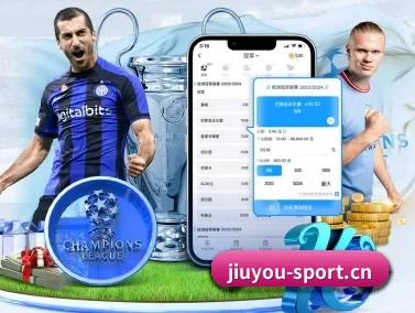 九游娱乐 APP